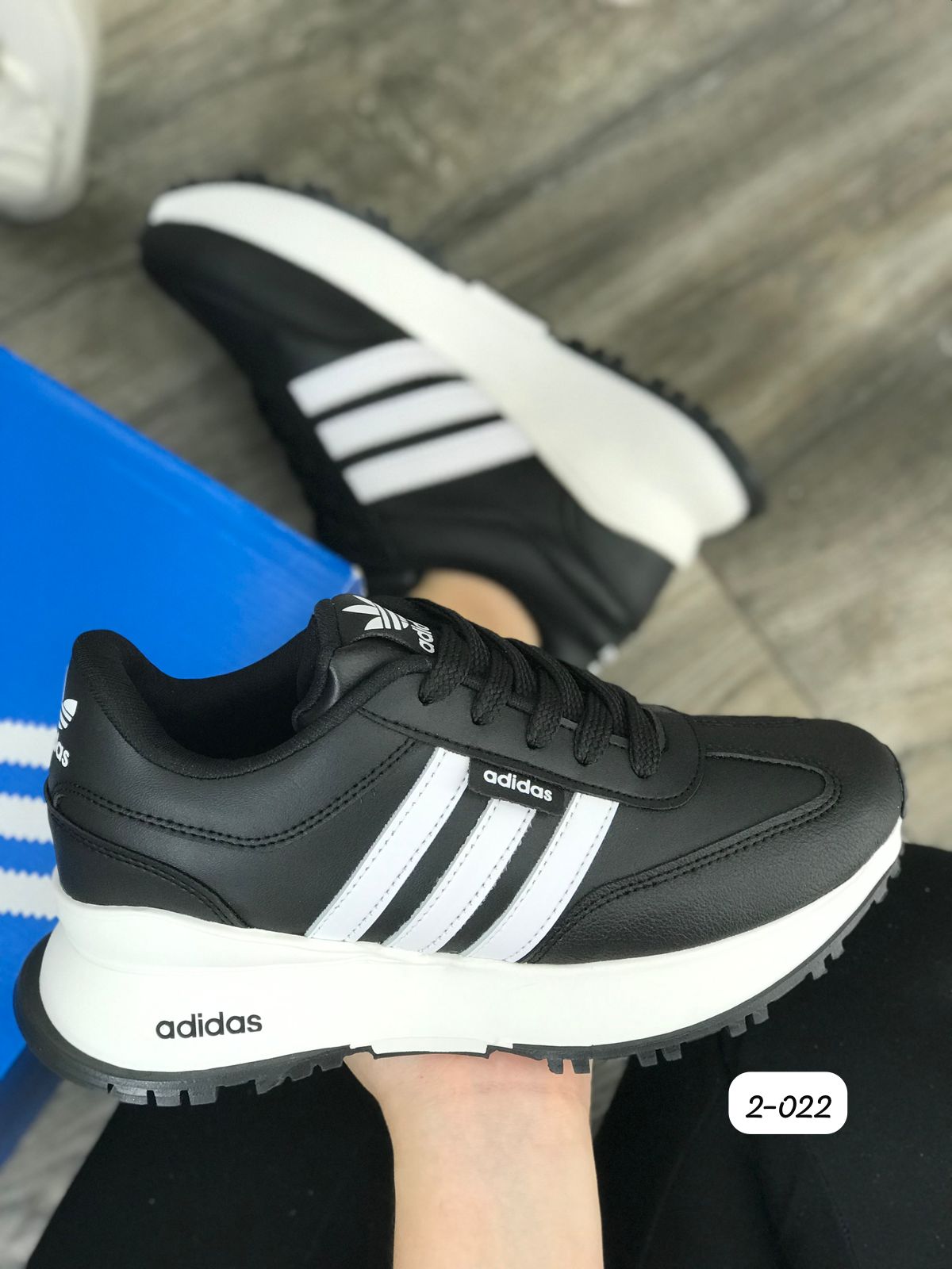 Adidas Dama