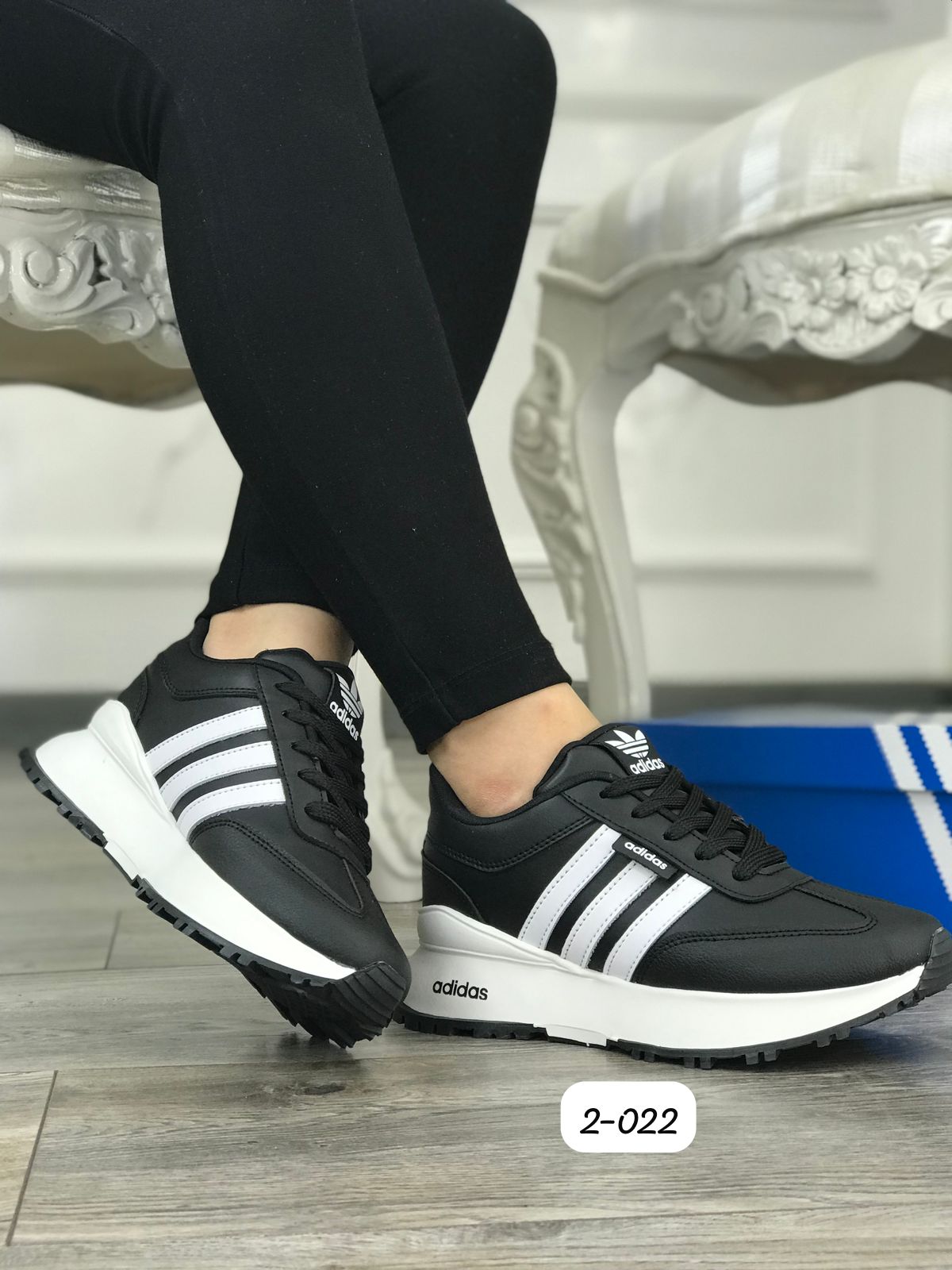 Adidas Dama