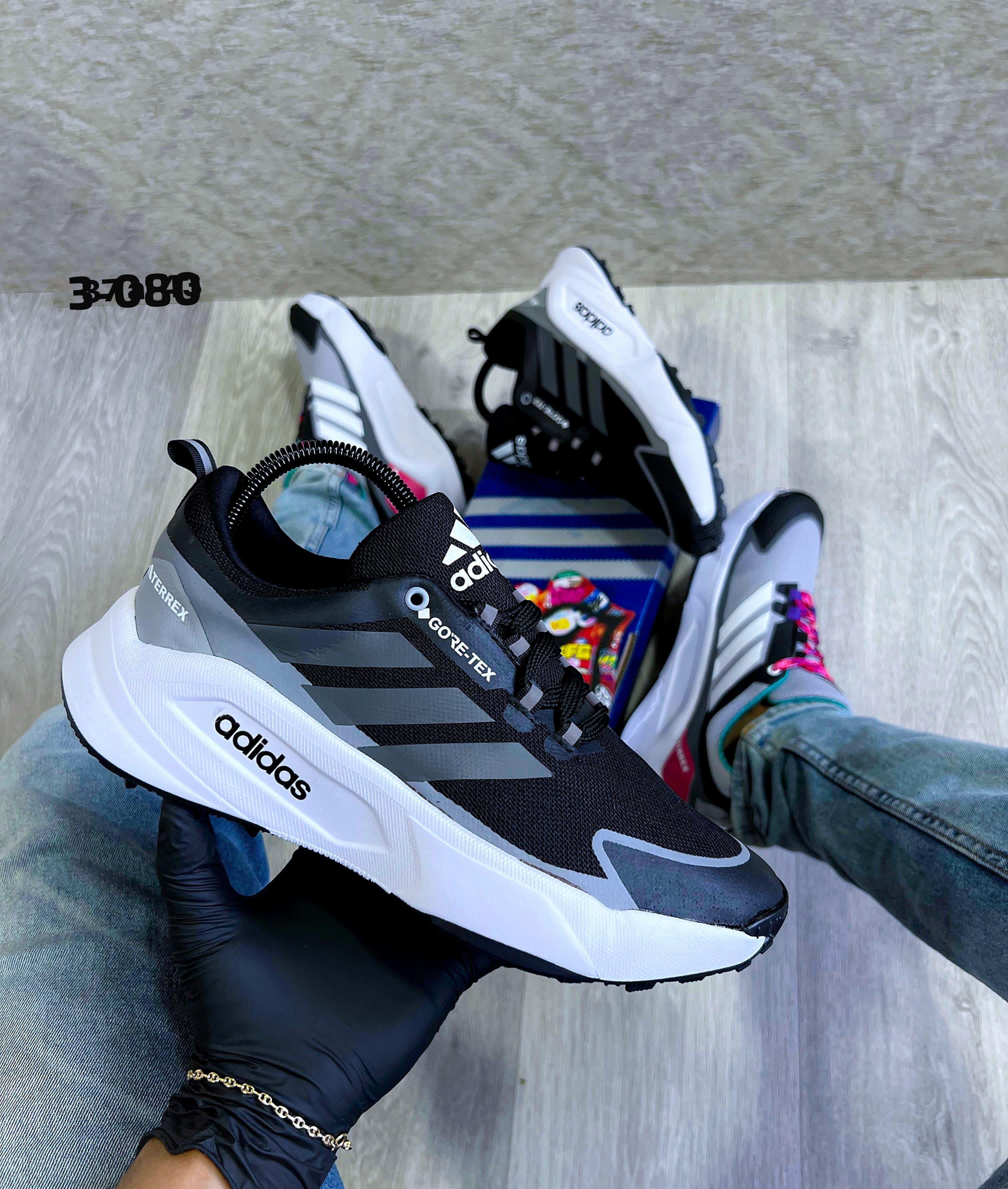 ADIDAS TERREX